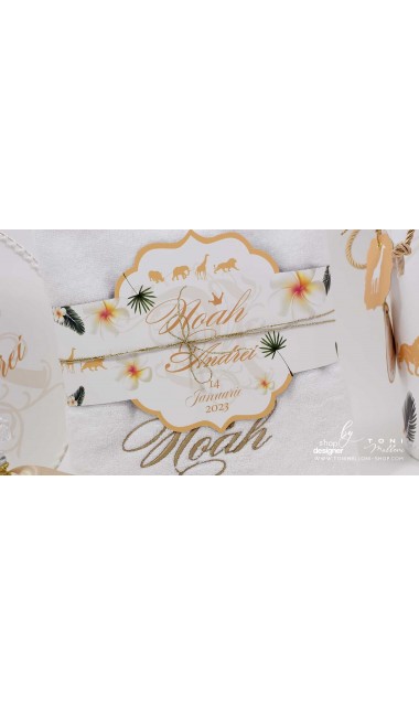 Trusou de botez cu broderie personalizata pentru baieti, Gold Jungle 19